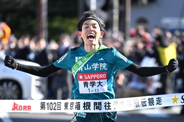 一般社団法人ライフコーチ協会、アダ奈美のブログ